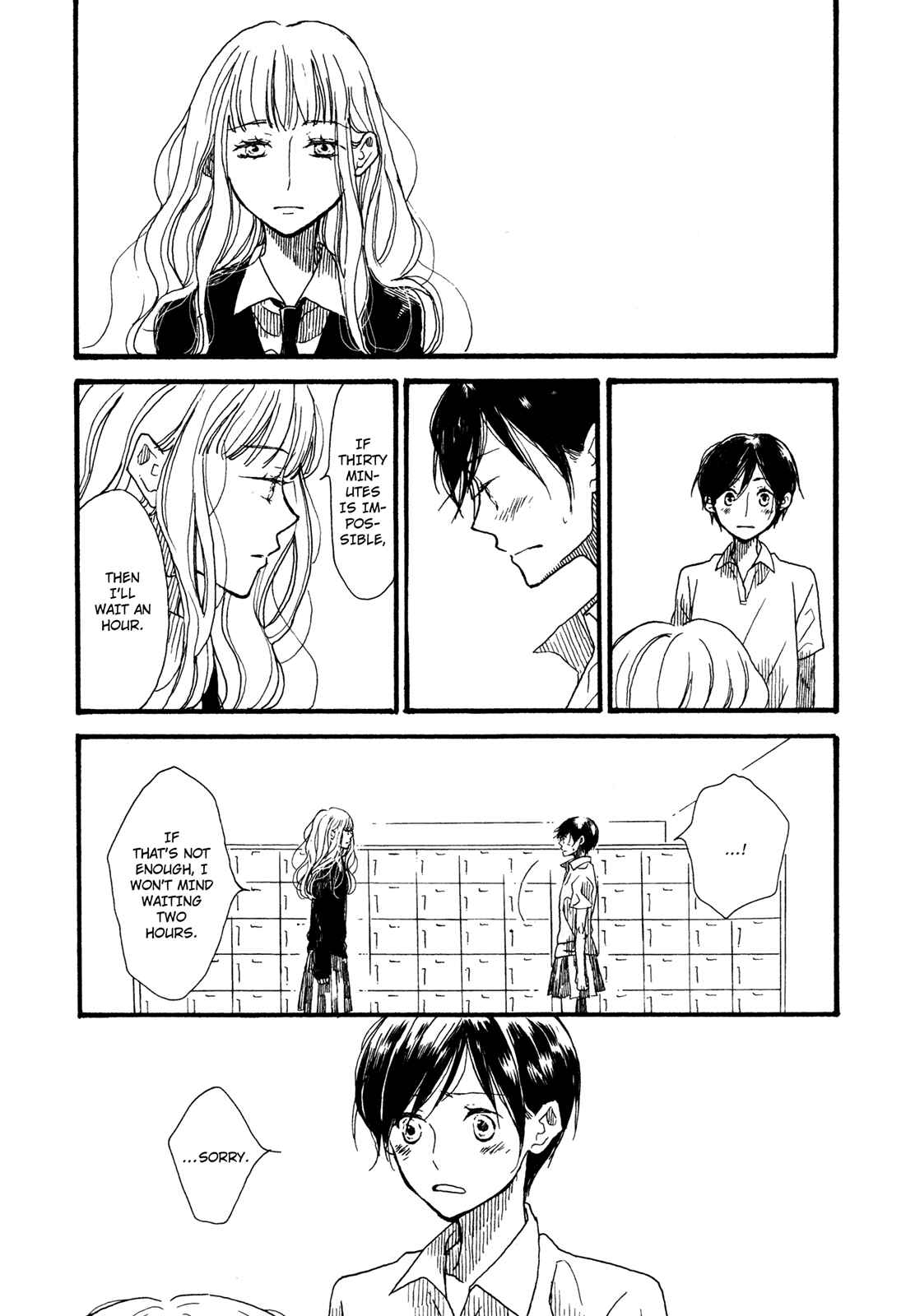 Page 19 Chapter 2 Tsubomi (Anthology)