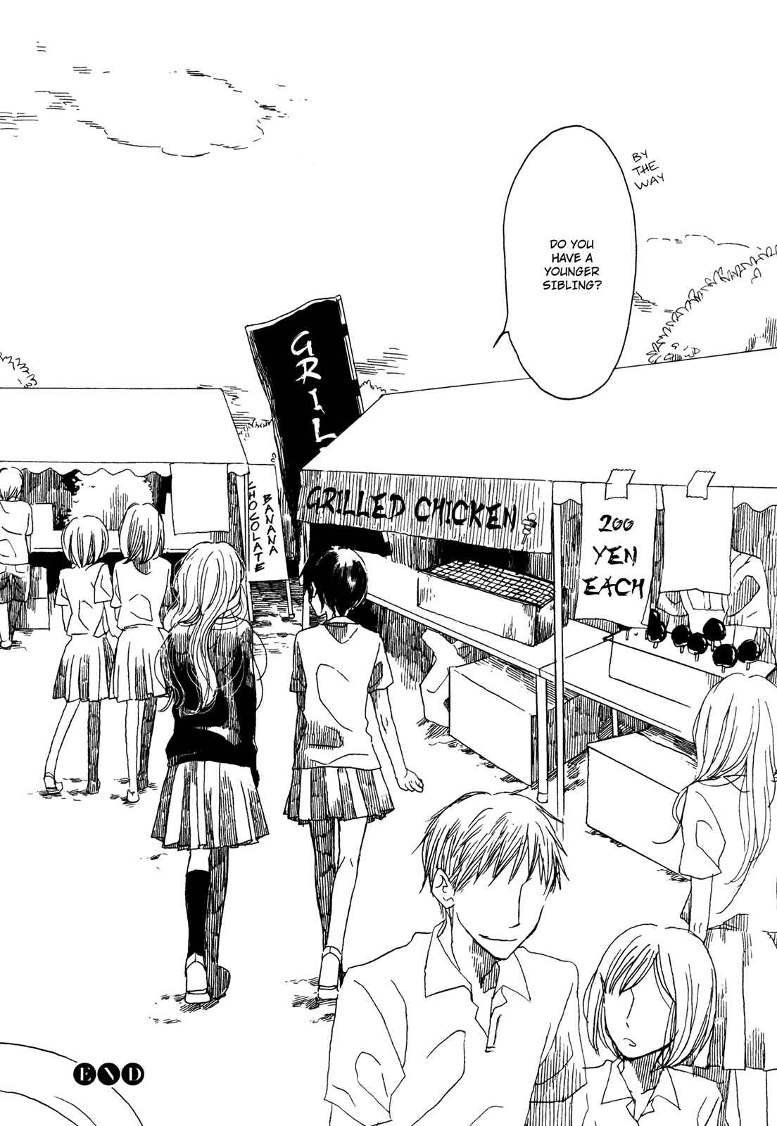 Page 24 Chapter 2 Tsubomi (Anthology)