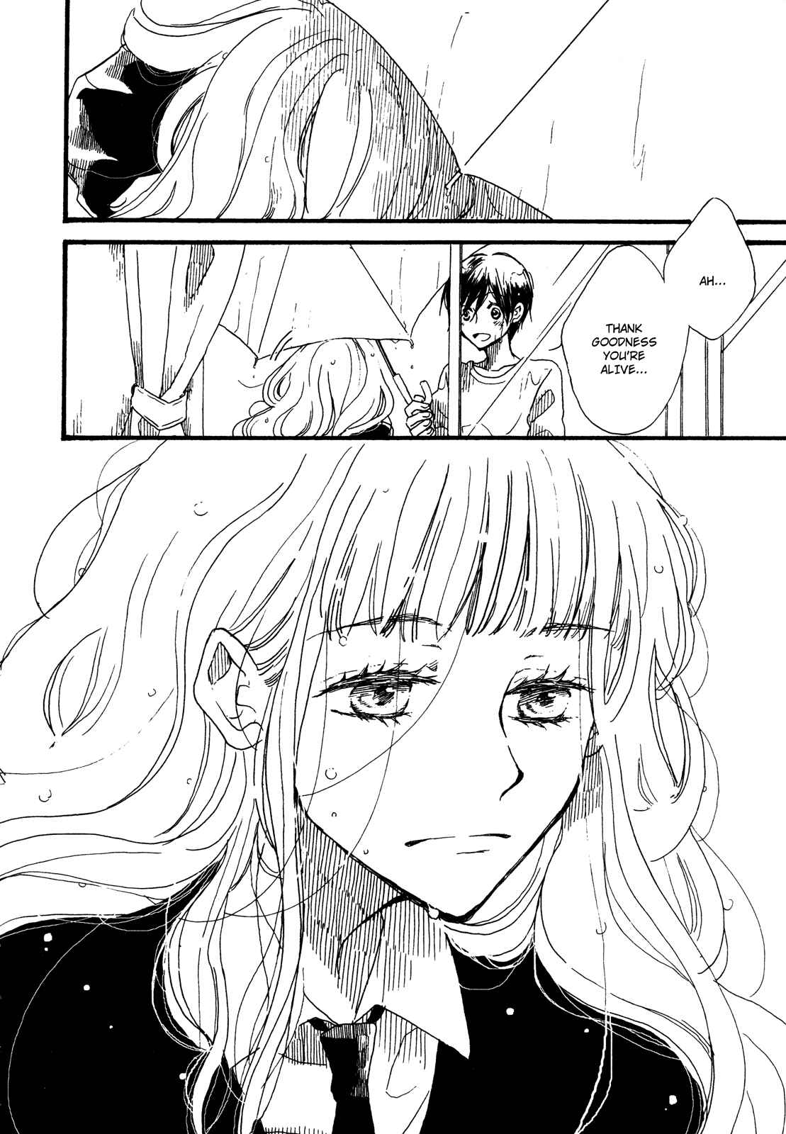 Page 4 Chapter 2 Tsubomi (Anthology)