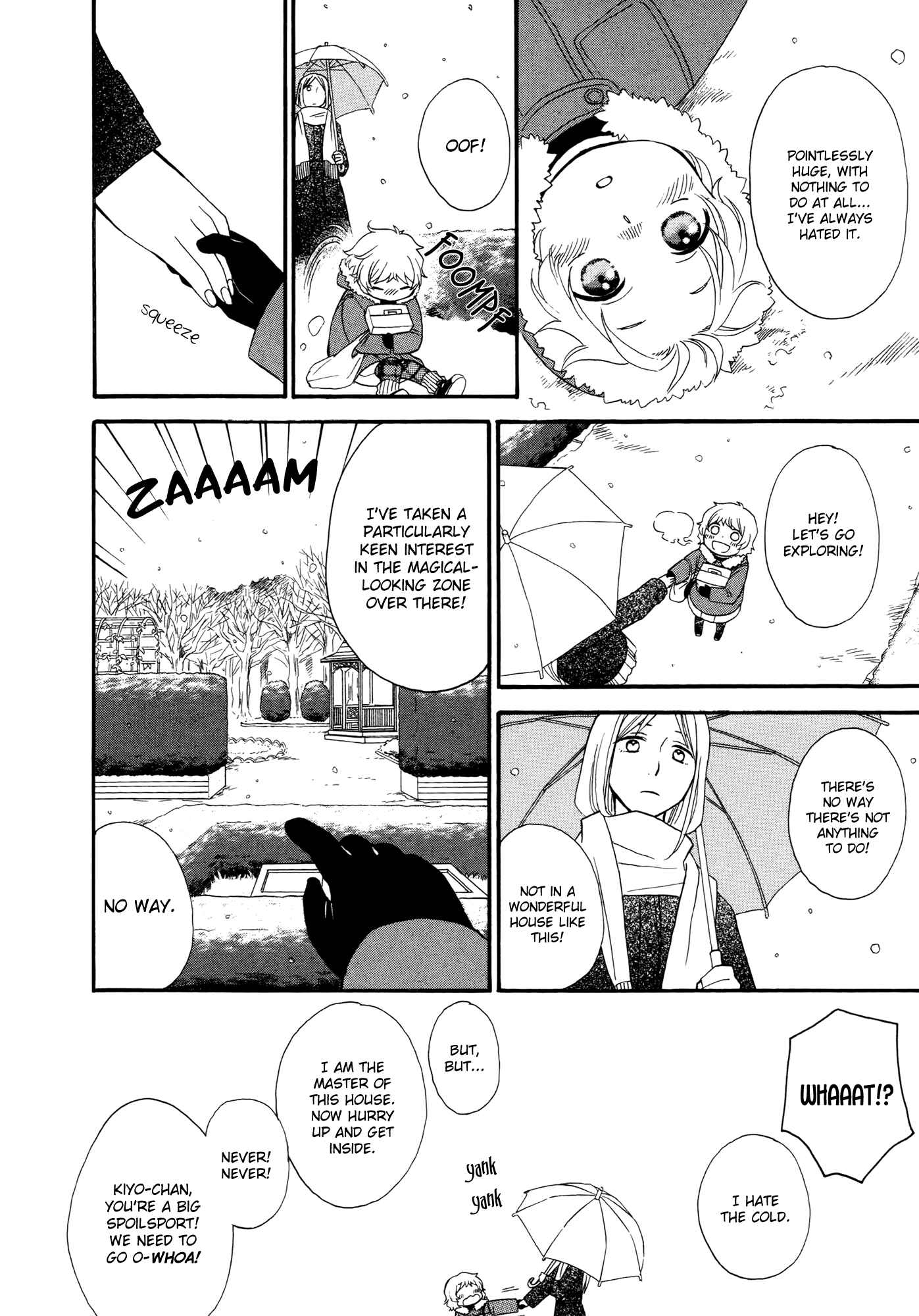 Page 12 Chapter 4 Tsubomi (Anthology)