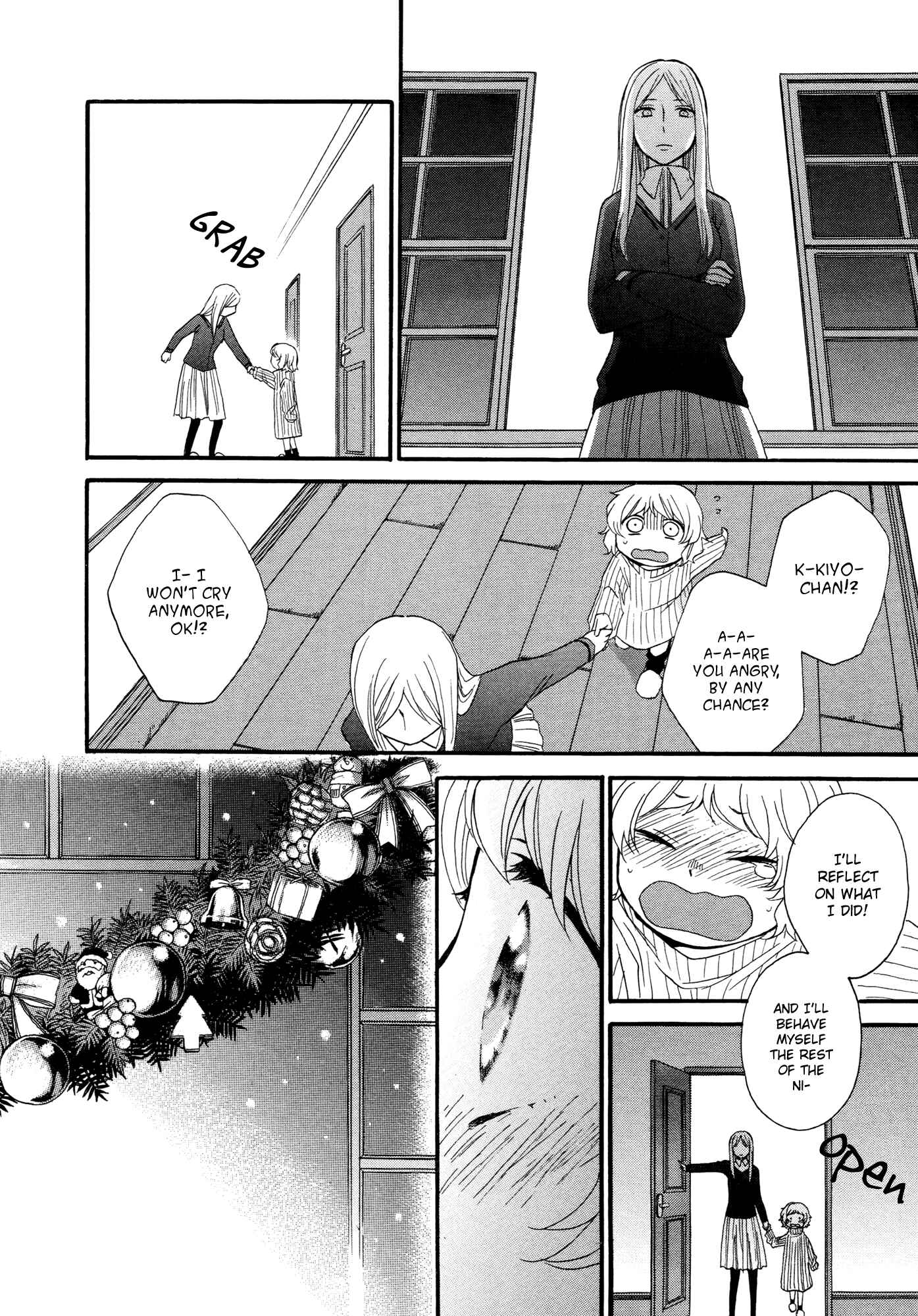 Page 18 Chapter 4 Tsubomi (Anthology)