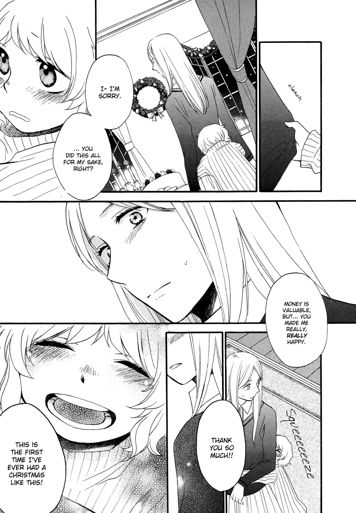 Page 21 Chapter 4 Tsubomi (Anthology)