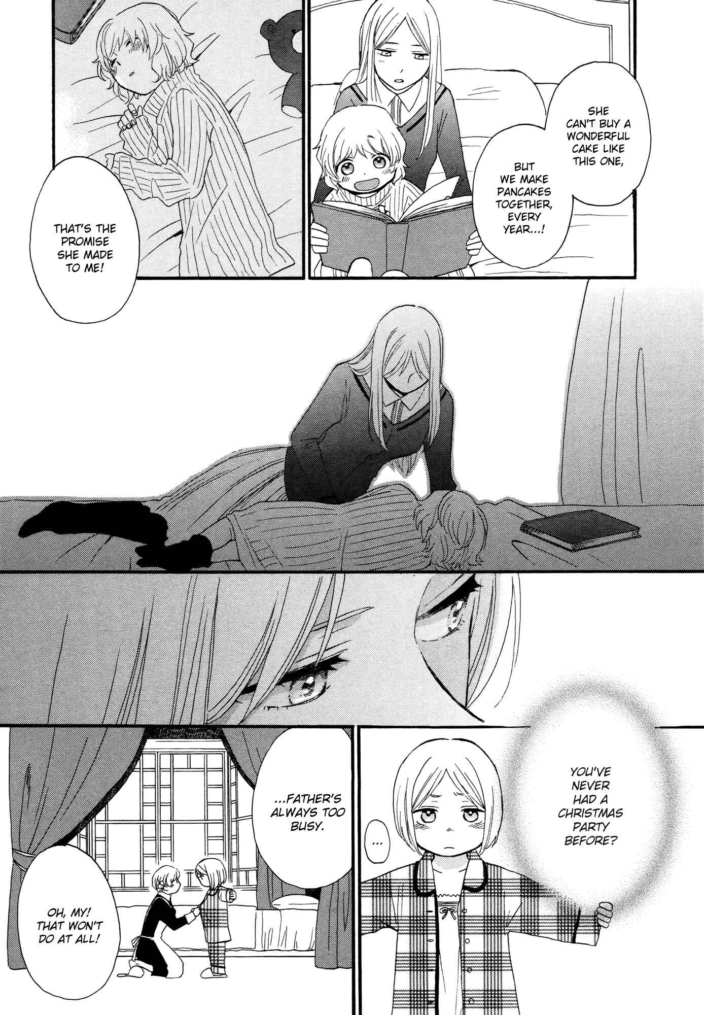 Page 23 Chapter 4 Tsubomi (Anthology)