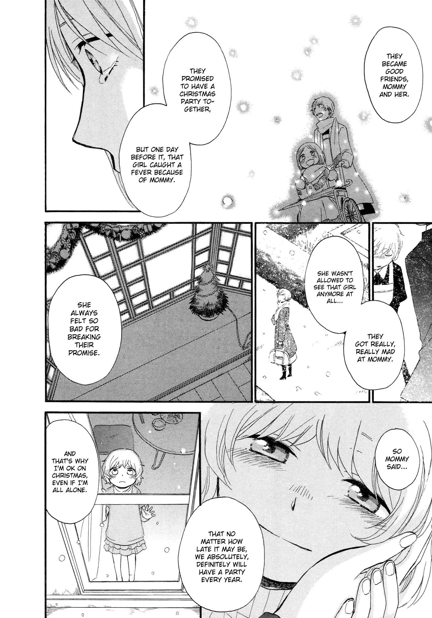 Page 28 Chapter 4 Tsubomi (Anthology)