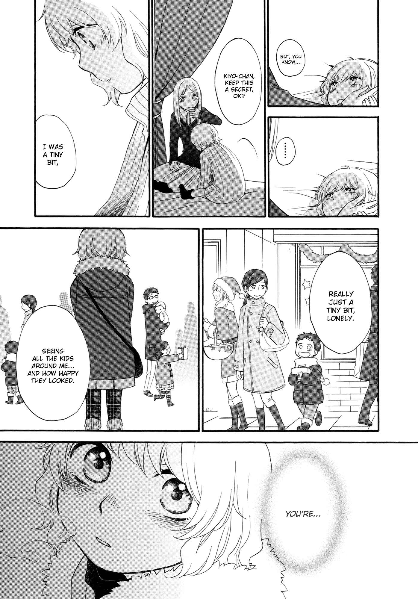 Page 29 Chapter 4 Tsubomi (Anthology)