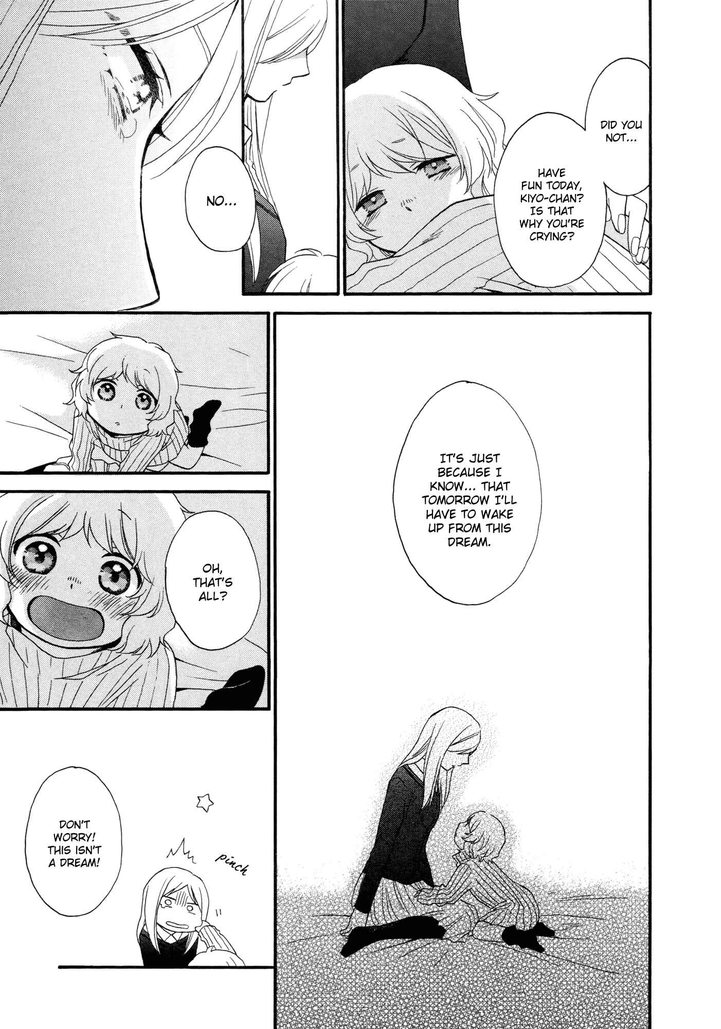 Page 31 Chapter 4 Tsubomi (Anthology)
