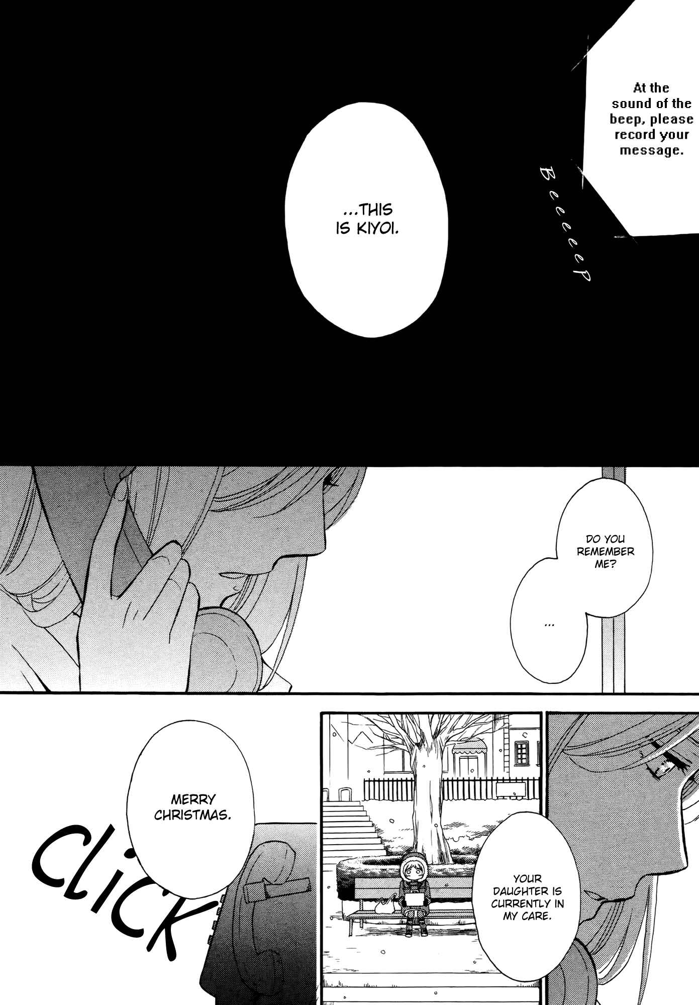 Page 4 Chapter 4 Tsubomi (Anthology)