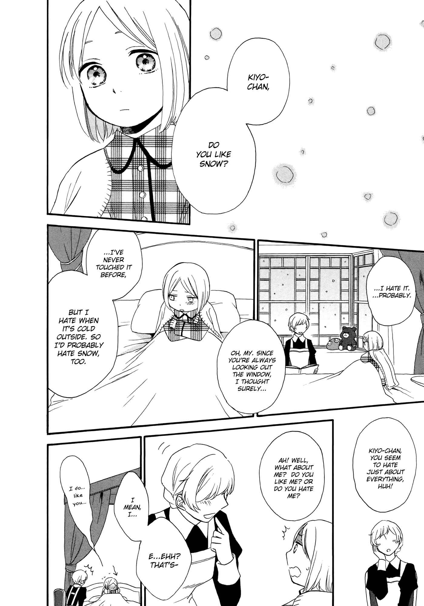 Page 8 Chapter 4 Tsubomi (Anthology)