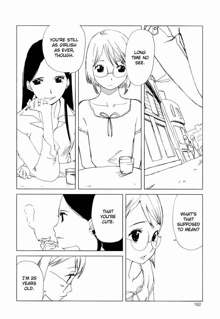 Page 16 Chapter 8 Tsubomi (Anthology)