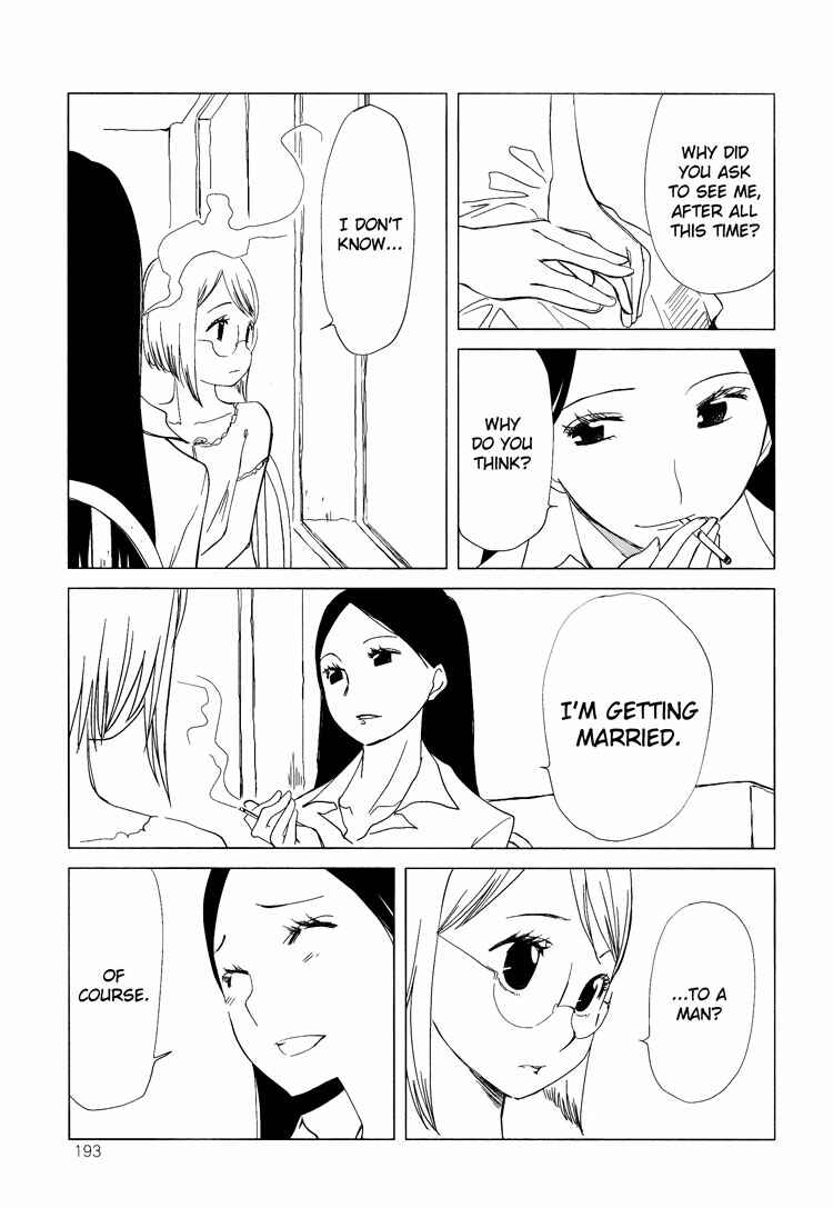 Page 17 Chapter 8 Tsubomi (Anthology)
