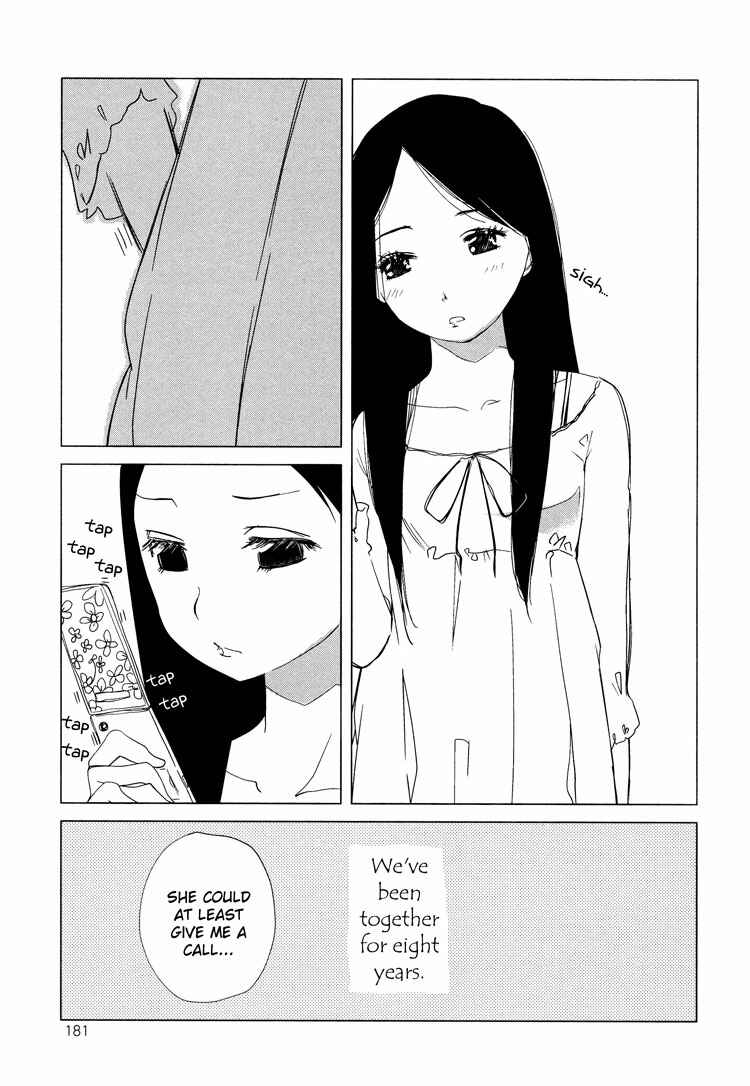 Page 5 Chapter 8 Tsubomi (Anthology)