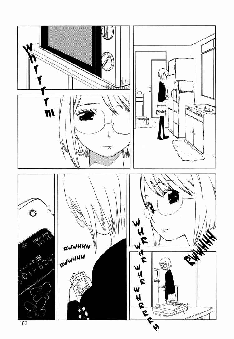 Page 7 Chapter 8 Tsubomi (Anthology)