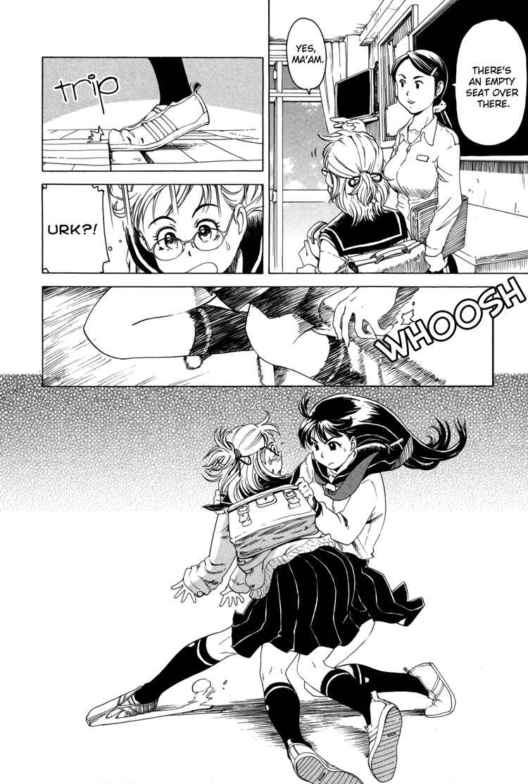 Page 2 Chapter 7 Tsubomi (Anthology)