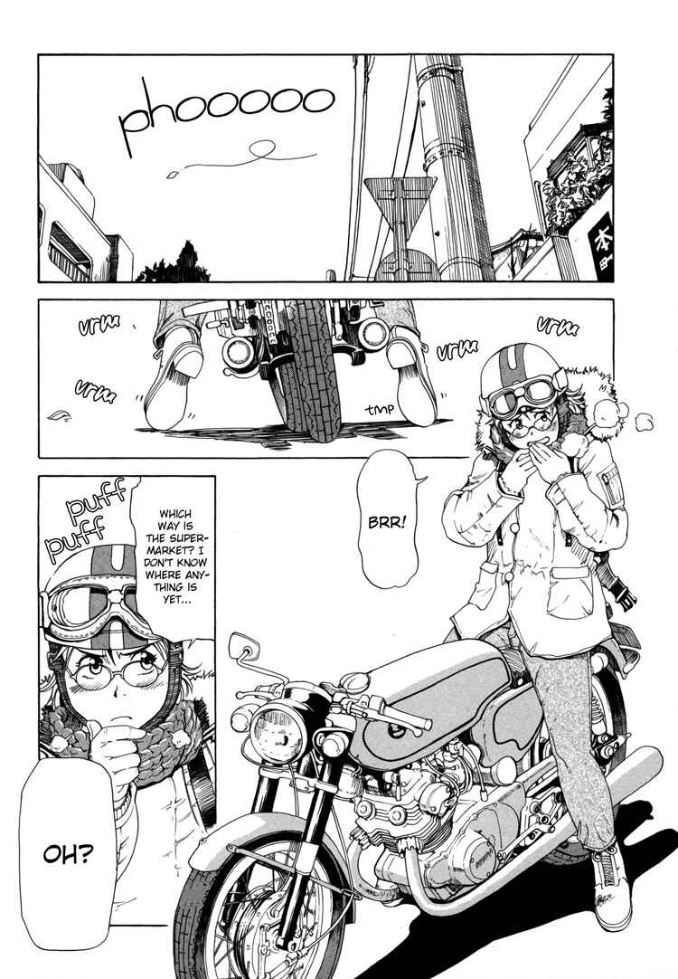 Page 5 Chapter 7 Tsubomi (Anthology)
