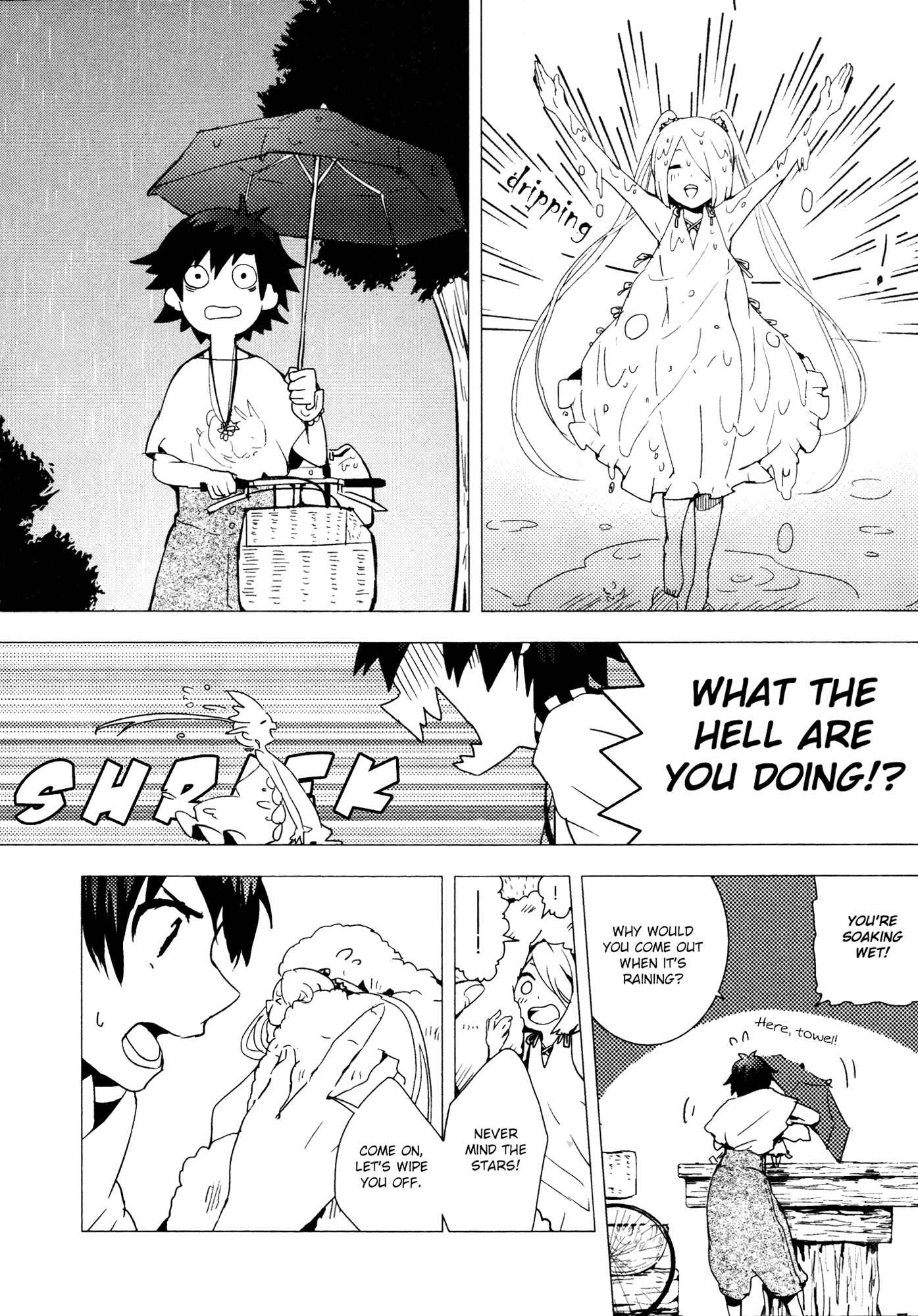 Page 10 Chapter 3 Tsubomi (Anthology)