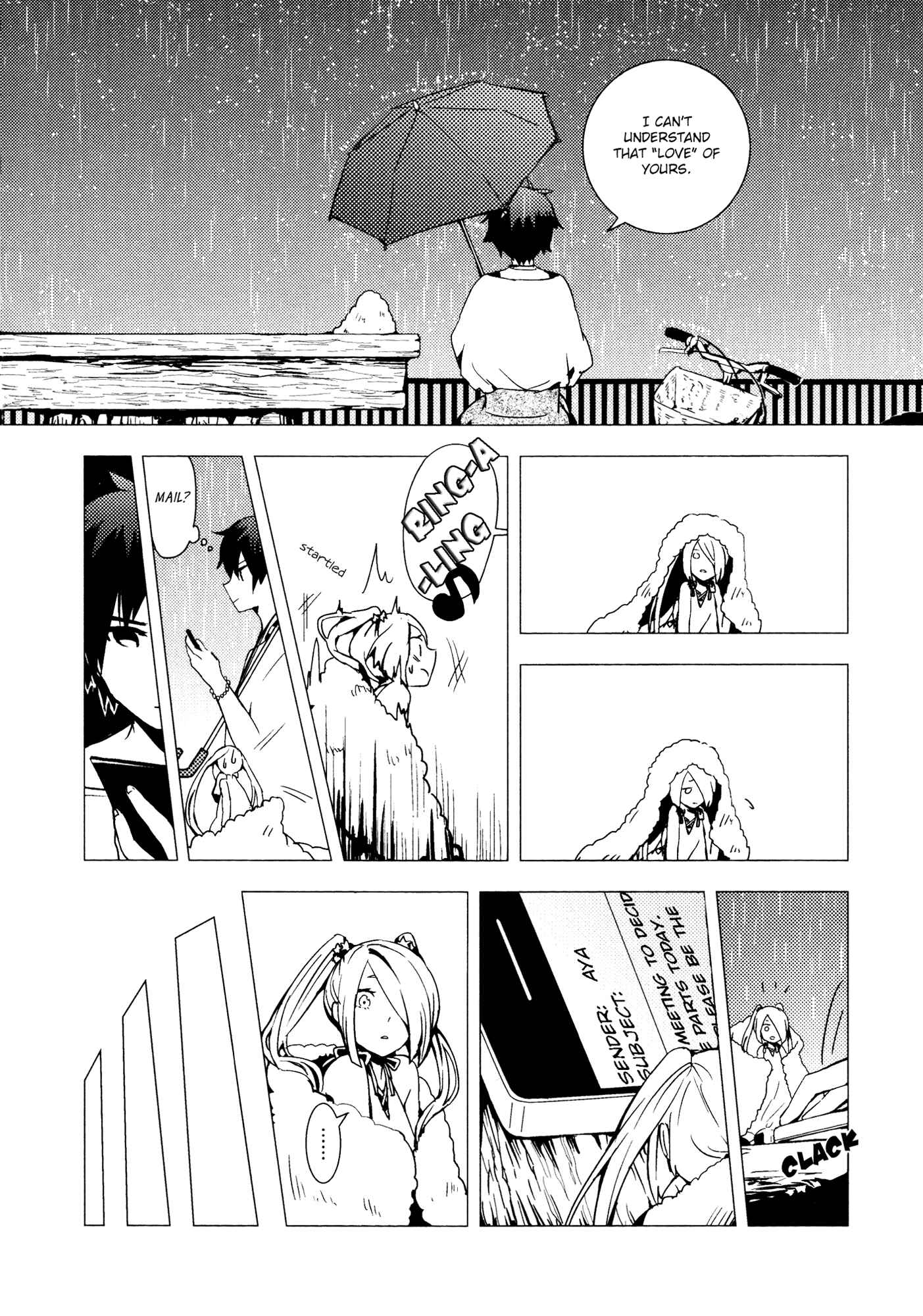 Page 12 Chapter 3 Tsubomi (Anthology)
