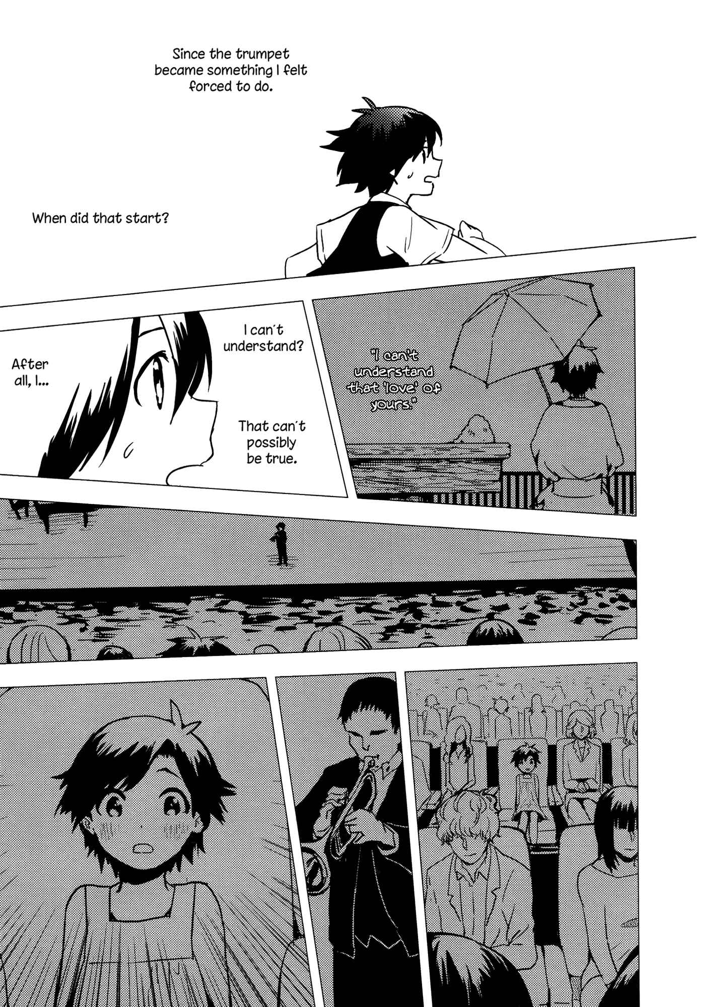 Page 21 Chapter 3 Tsubomi (Anthology)