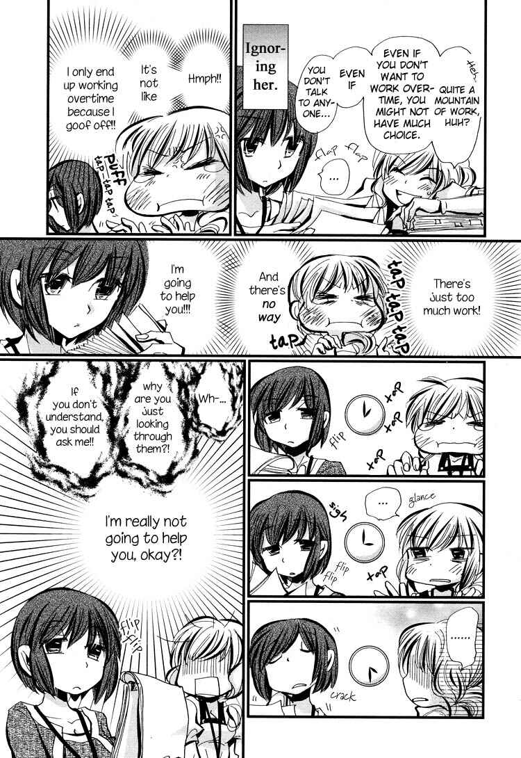 Page 10 Chapter 6 Tsubomi (Anthology)
