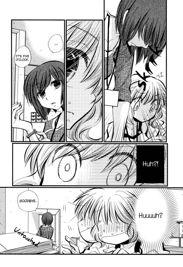 Page 11 Chapter 6 Tsubomi (Anthology)