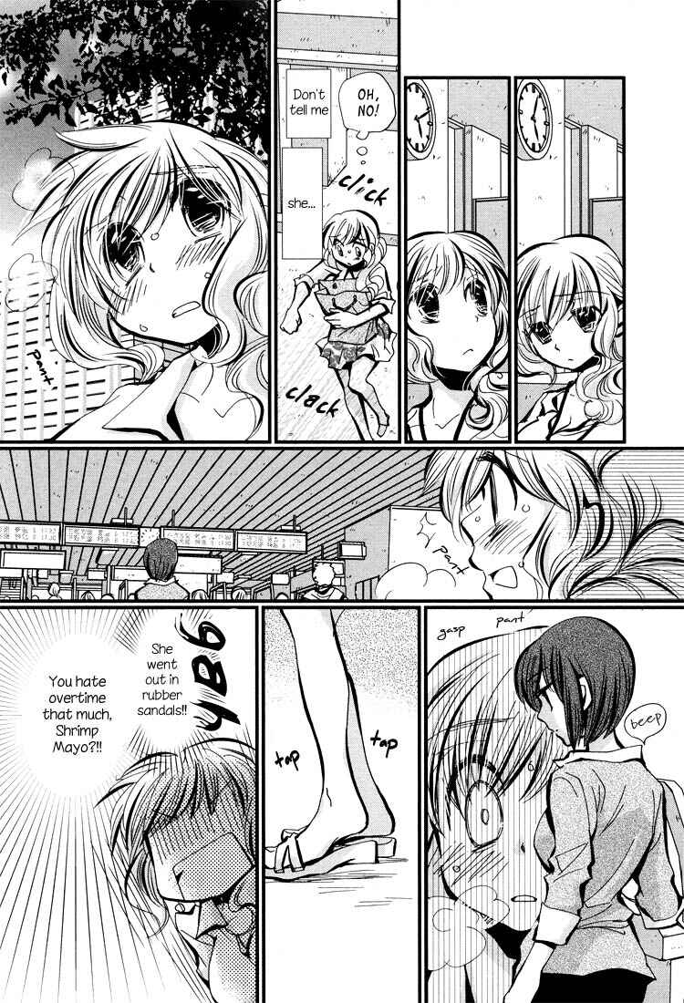Page 18 Chapter 6 Tsubomi (Anthology)