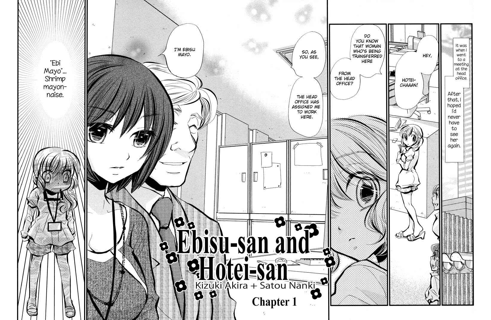Page 2 Chapter 6 Tsubomi (Anthology)