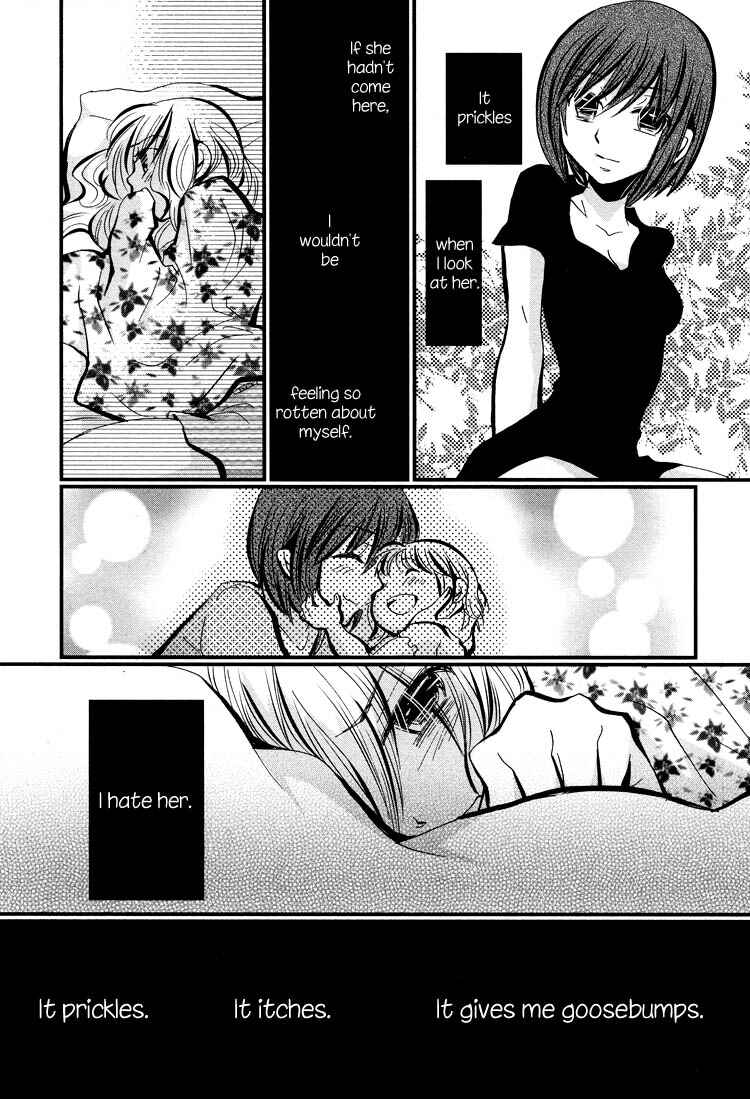 Page 24 Chapter 6 Tsubomi (Anthology)