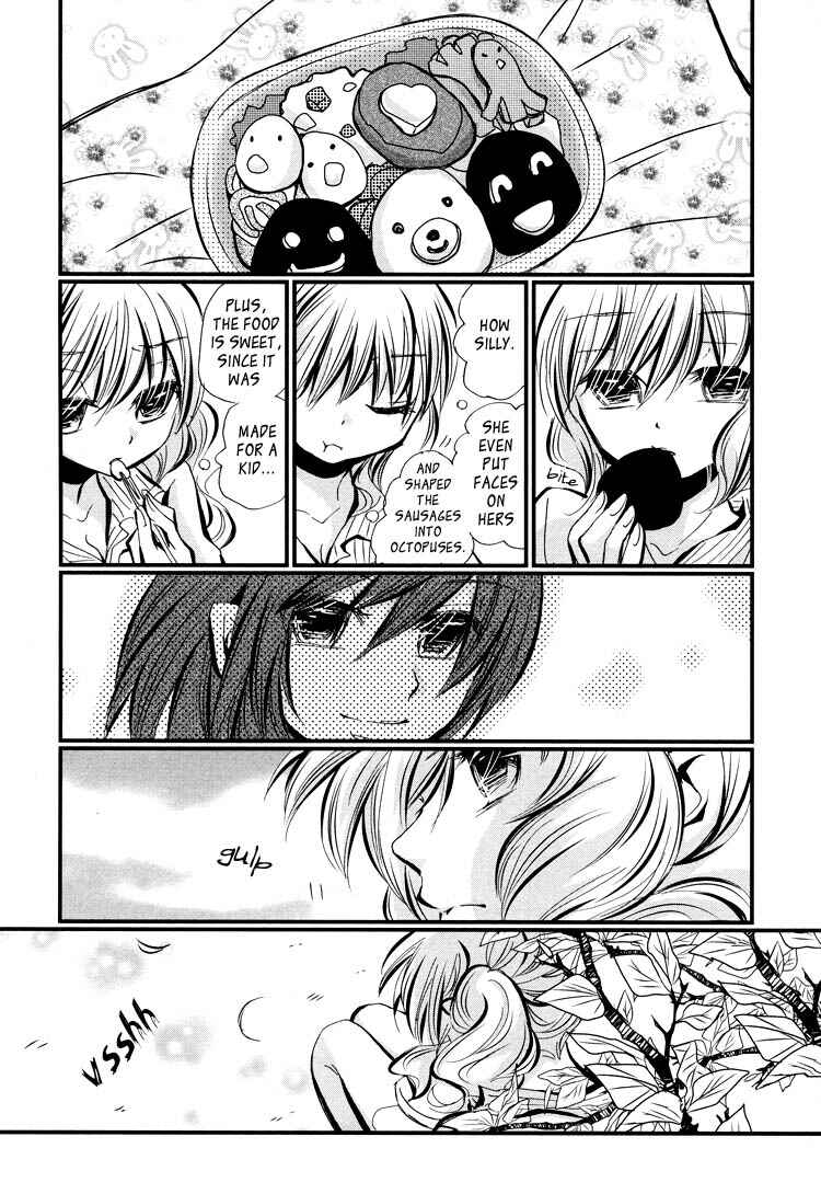 Page 29 Chapter 6 Tsubomi (Anthology)