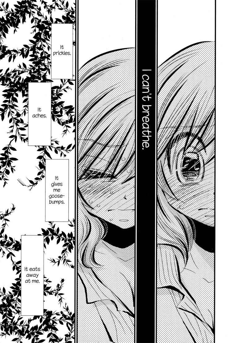 Page 30 Chapter 6 Tsubomi (Anthology)