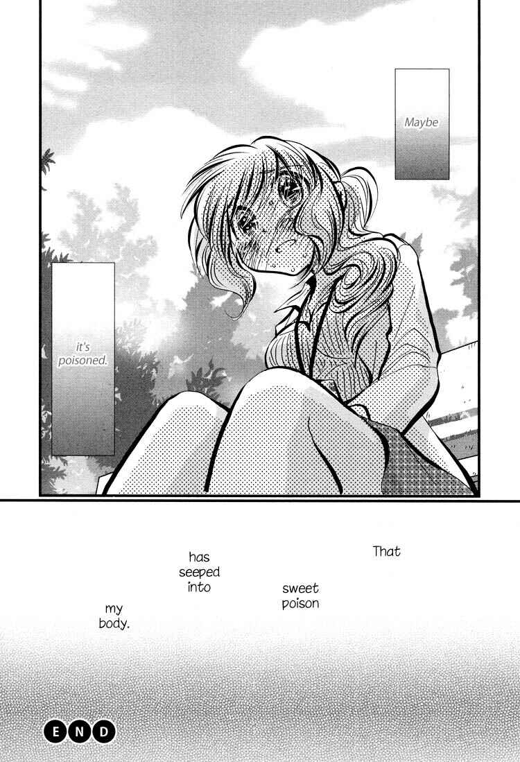Page 31 Chapter 6 Tsubomi (Anthology)