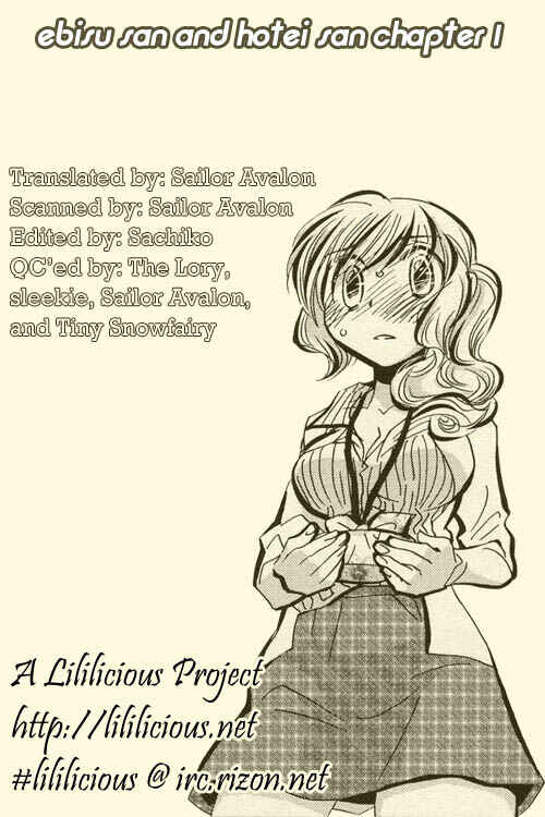 Page 32 Chapter 6 Tsubomi (Anthology)