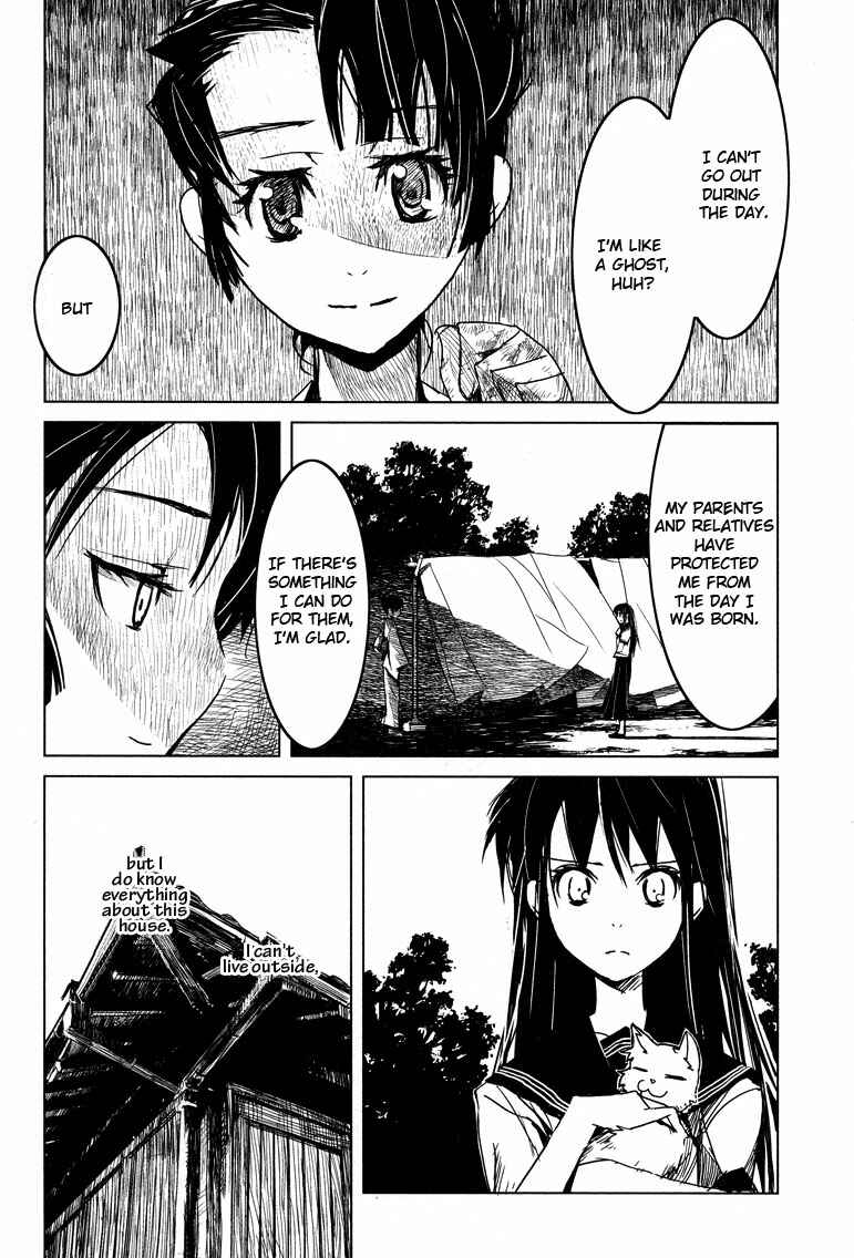 Page 11 Chapter 3 Tsubomi (Anthology)