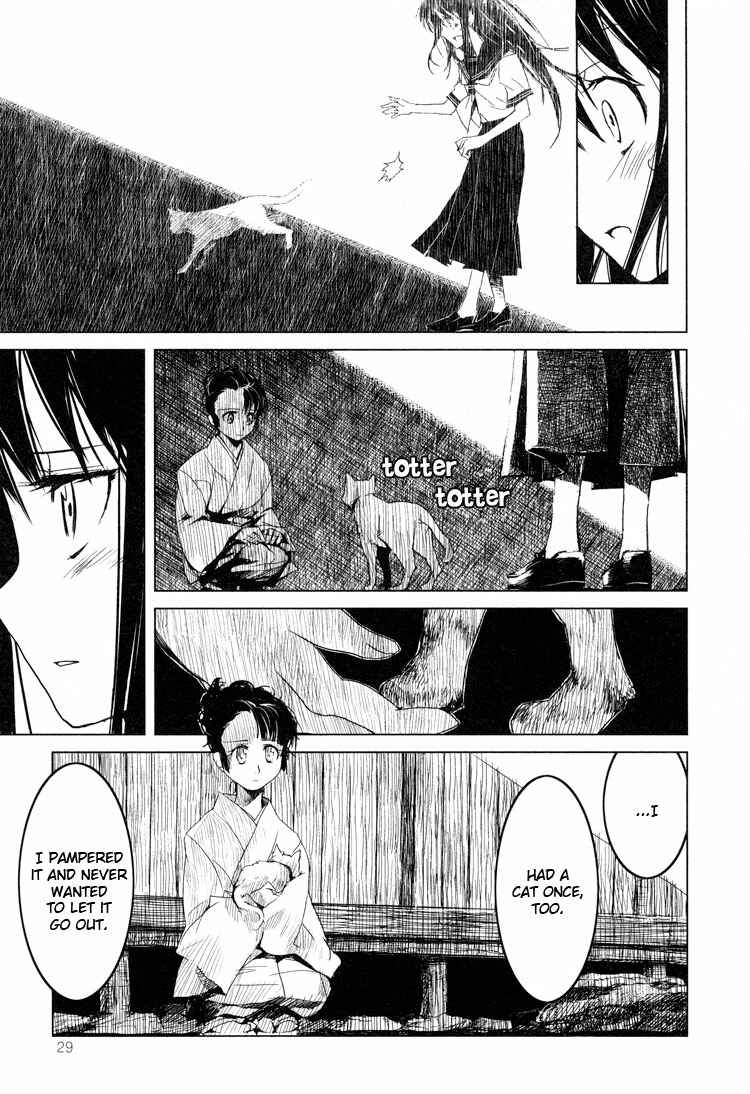 Page 13 Chapter 3 Tsubomi (Anthology)