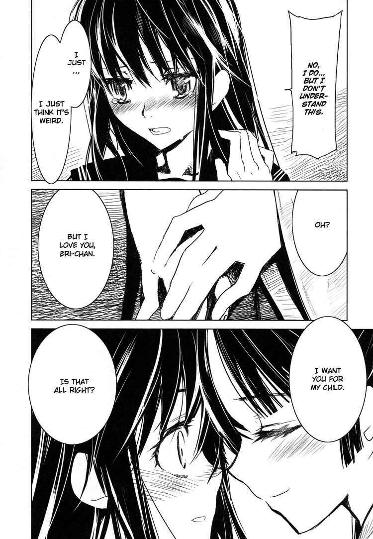 Page 20 Chapter 3 Tsubomi (Anthology)