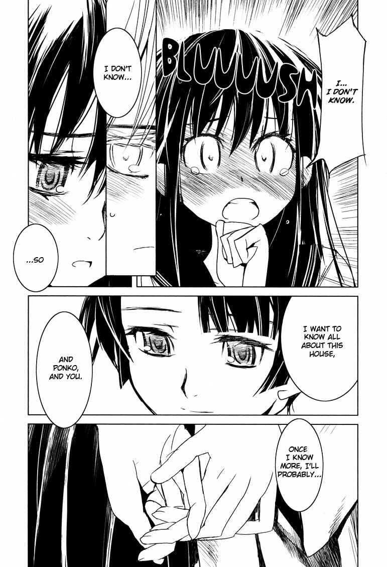 Page 21 Chapter 3 Tsubomi (Anthology)