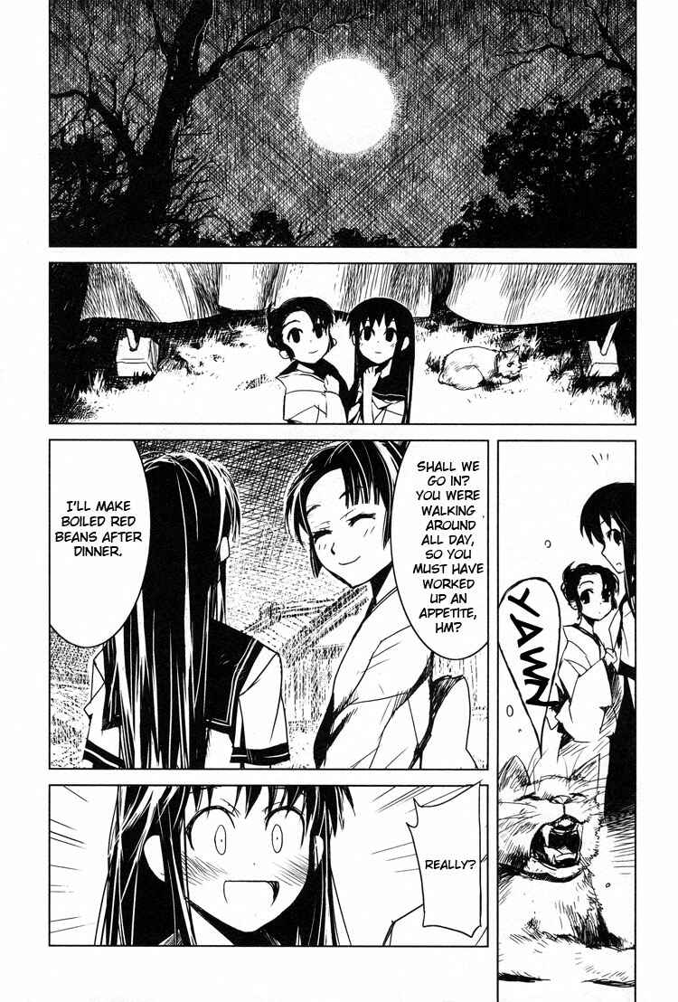 Page 22 Chapter 3 Tsubomi (Anthology)