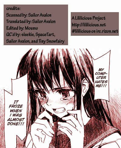 Page 25 Chapter 3 Tsubomi (Anthology)