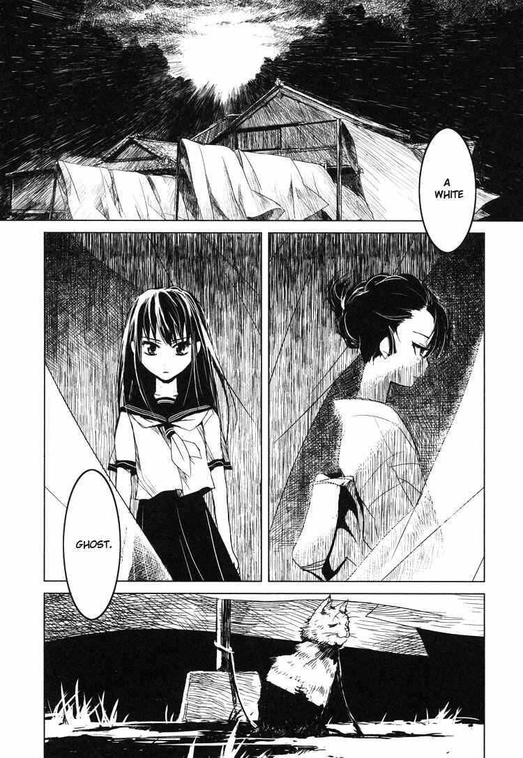 Page 4 Chapter 3 Tsubomi (Anthology)