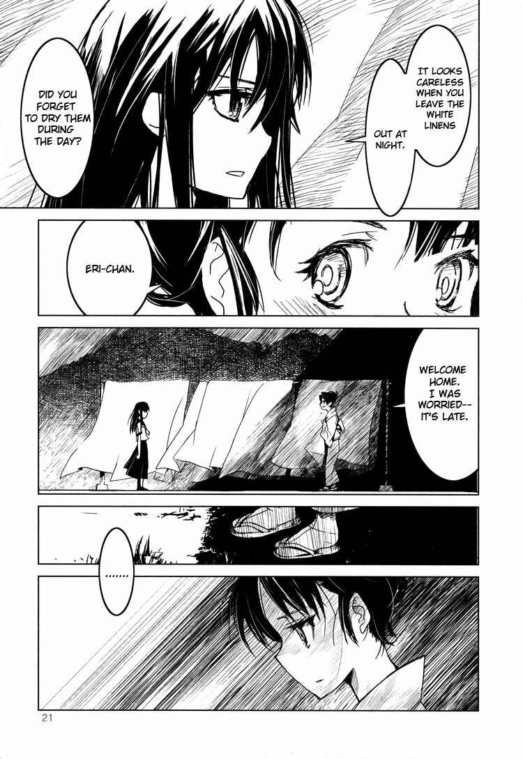 Page 5 Chapter 3 Tsubomi (Anthology)