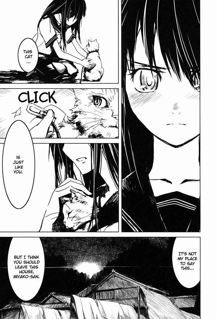 Page 9 Chapter 3 Tsubomi (Anthology)