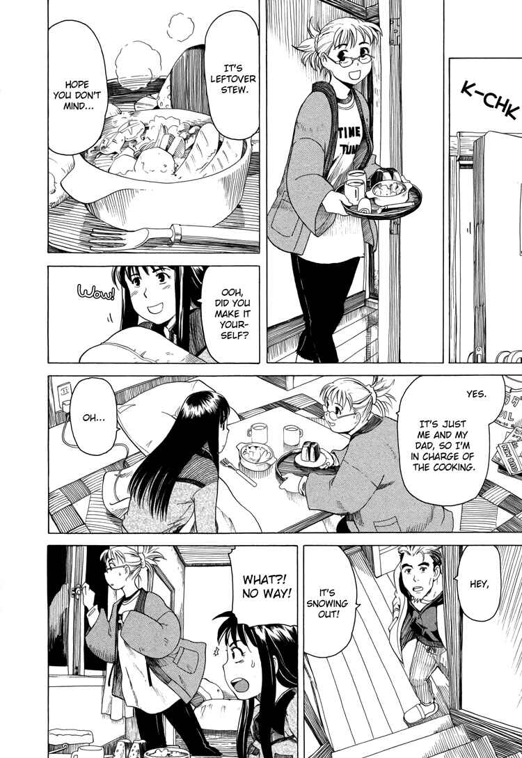 Page 10 Chapter 7 Tsubomi (Anthology)