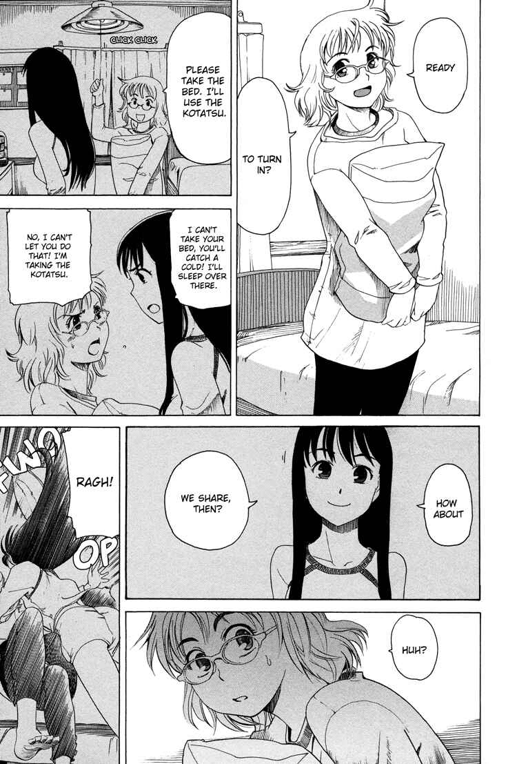 Page 13 Chapter 7 Tsubomi (Anthology)