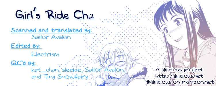Page 17 Chapter 7 Tsubomi (Anthology)