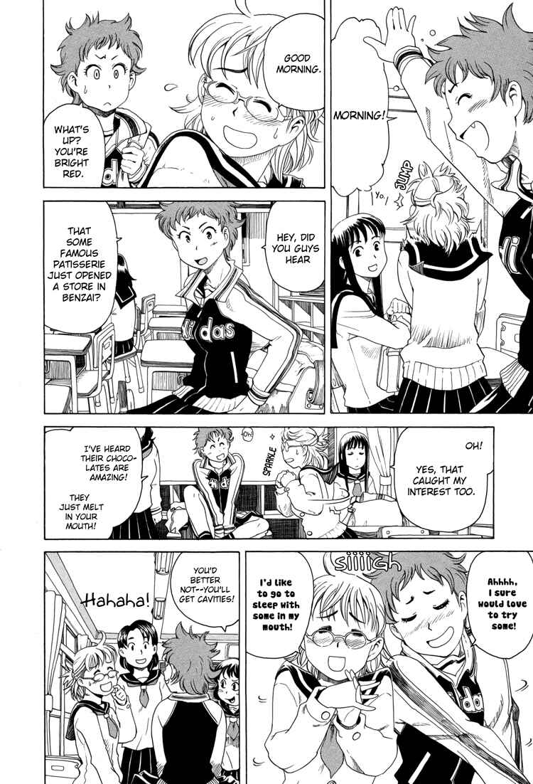 Page 4 Chapter 7 Tsubomi (Anthology)