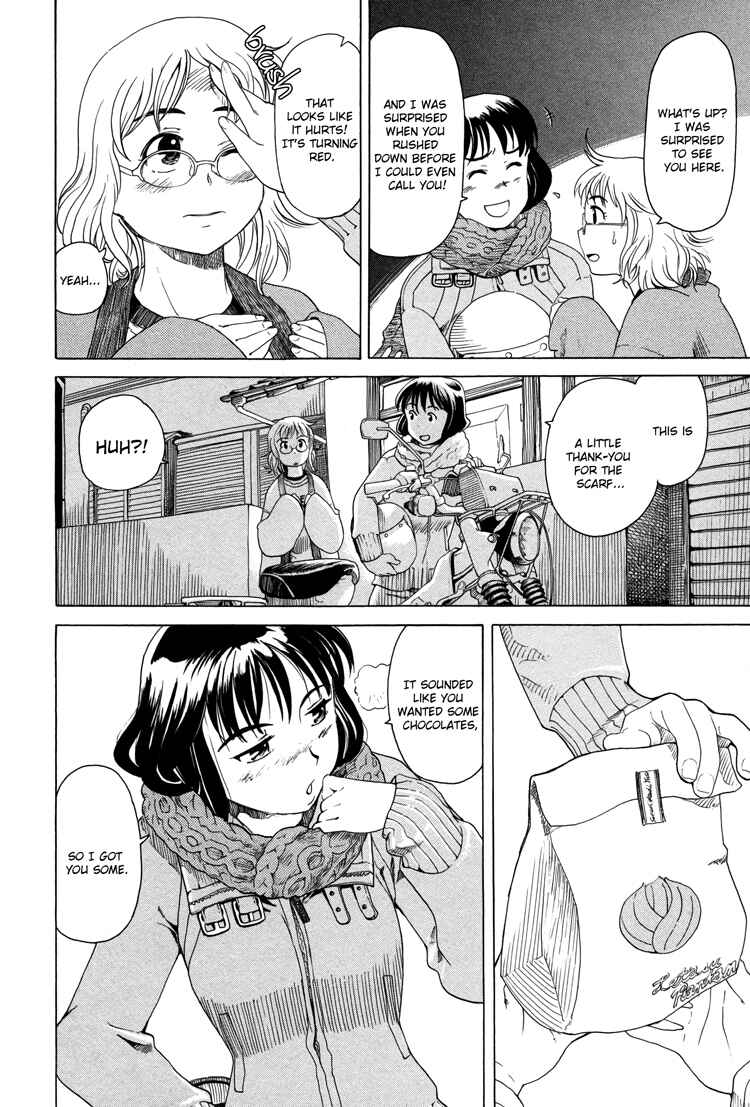 Page 8 Chapter 7 Tsubomi (Anthology)