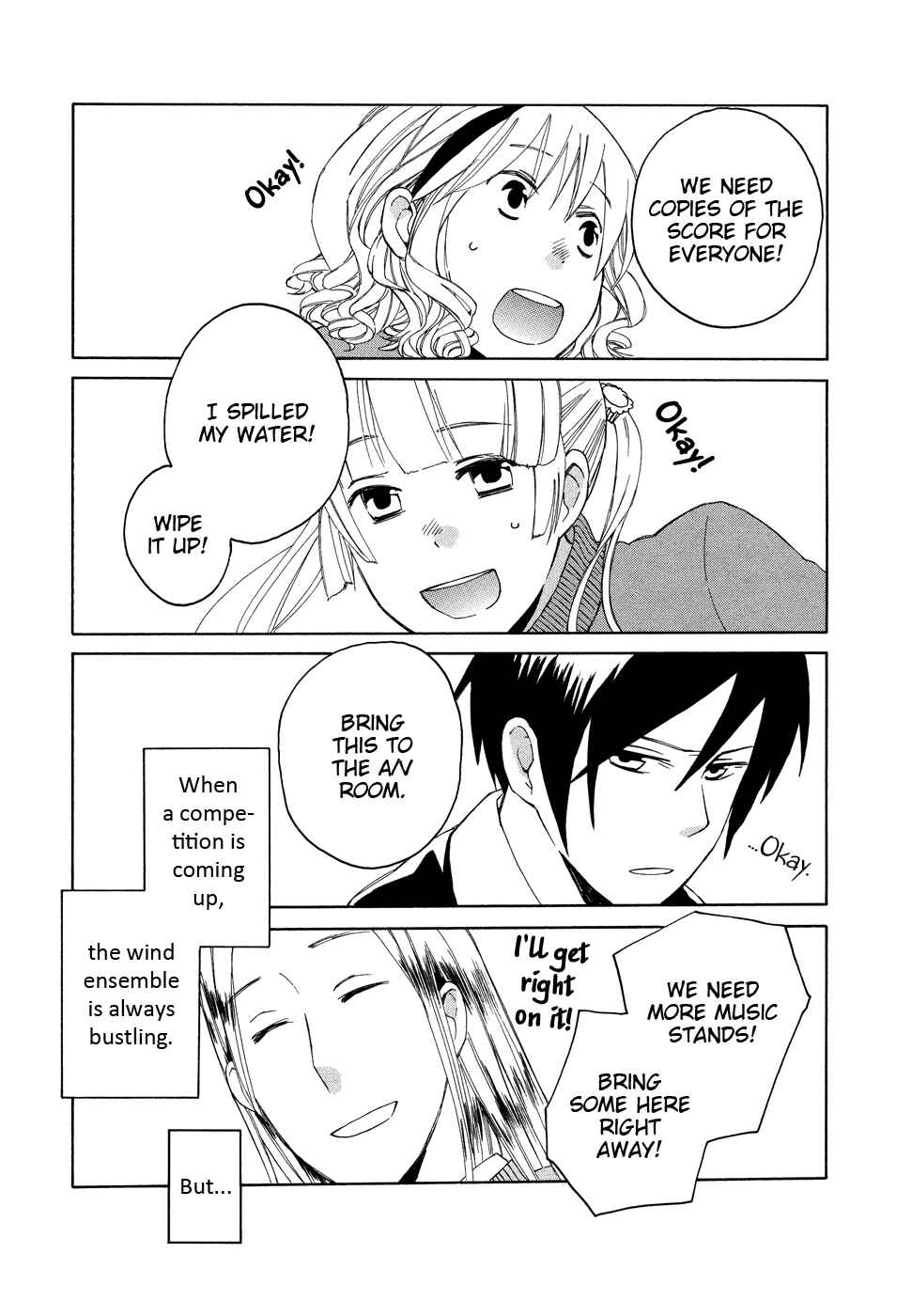 Page 1 Chapter 4 Tsubomi (Anthology)