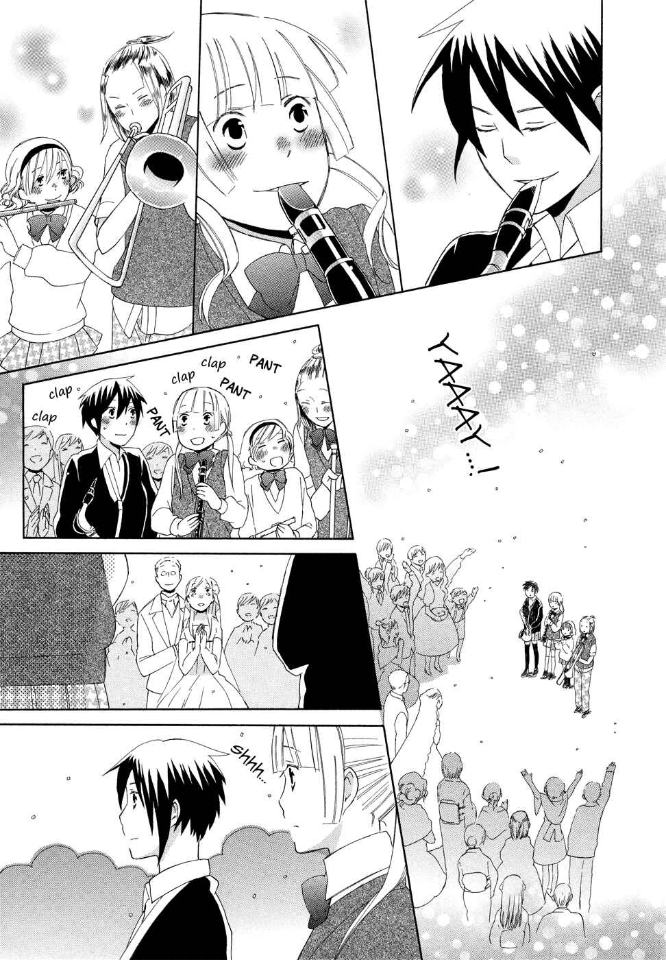 Page 21 Chapter 4 Tsubomi (Anthology)