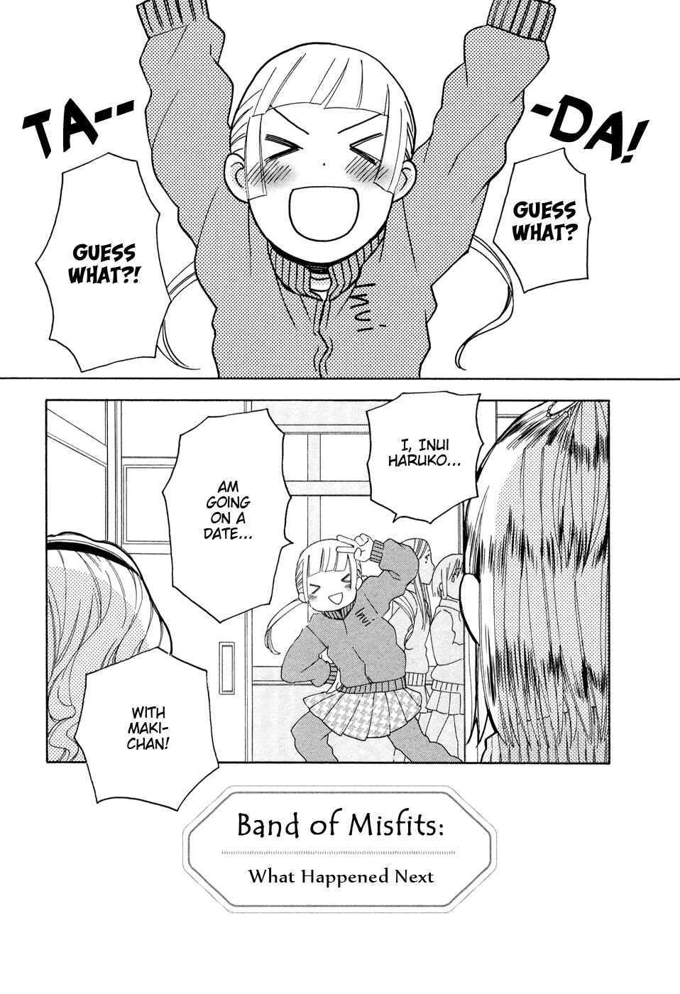 Page 25 Chapter 4 Tsubomi (Anthology)