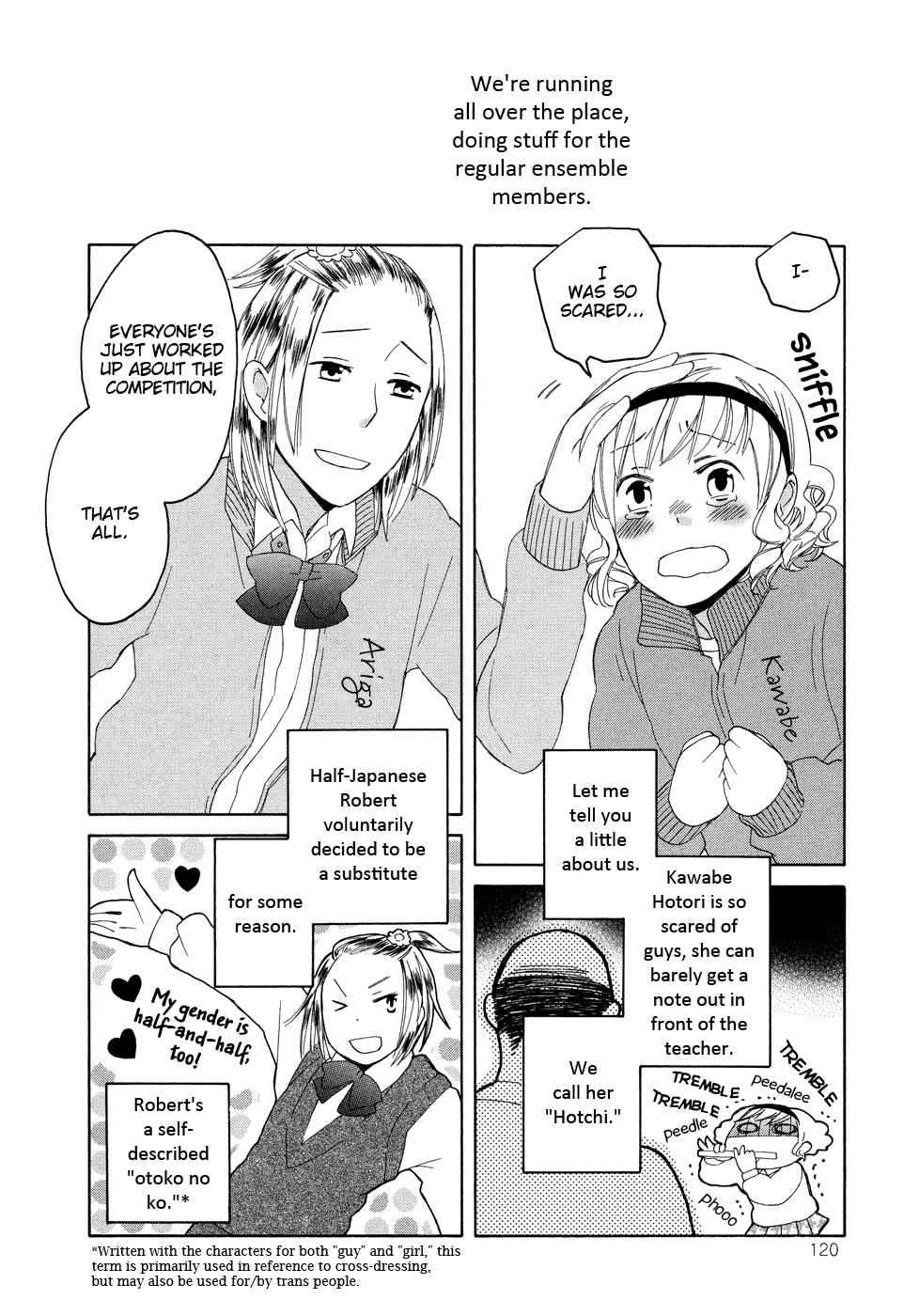Page 4 Chapter 4 Tsubomi (Anthology)