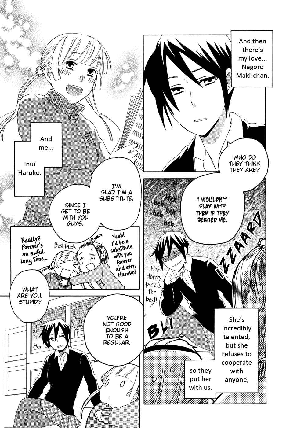 Page 5 Chapter 4 Tsubomi (Anthology)