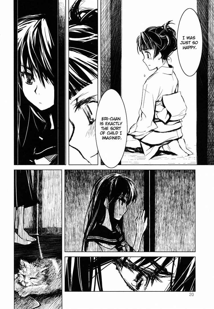 Page 10 Chapter 4 Tsubomi (Anthology)